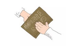 【梧桐公社】梧桐公社，理想社区的缔造者