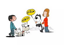 【梧桐公社】梧桐公社，一个有理想的公社