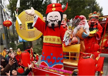 【天瑞峰景里】仔细想了想，还是让财神送点“钱”来更实在