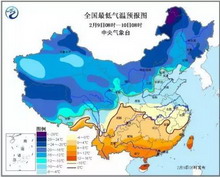 【梧桐公社】寒潮袭来，你的家还温暖如春么